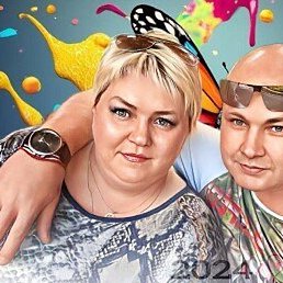 ���� -, ������, 54 ����