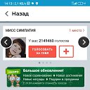 ���� ������� ����������, ���������, 49 ��� - ��������� 16 ������� 2025 � ������ ������ ��������