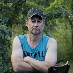 �������, ������-��-����, 53 ����