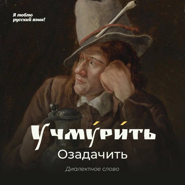   - 5  2025  19:03