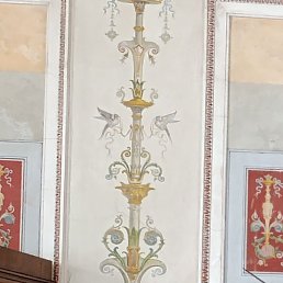 �����, ���������, 43 ����