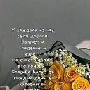  , --, 62  -  14  2025