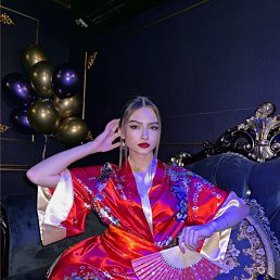 , 26, 
