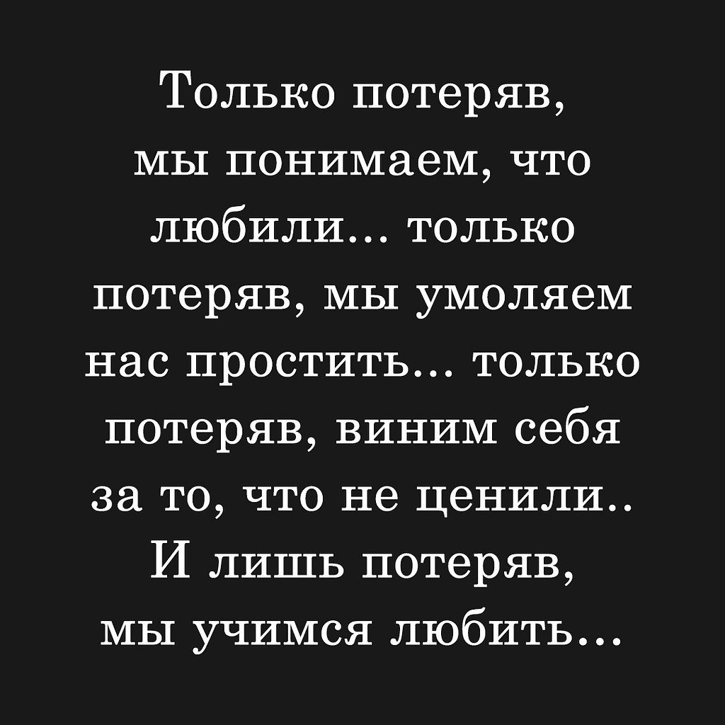  .. - 20  2025  23:10