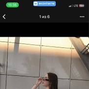 ��������, 20 ���, ������-��-����