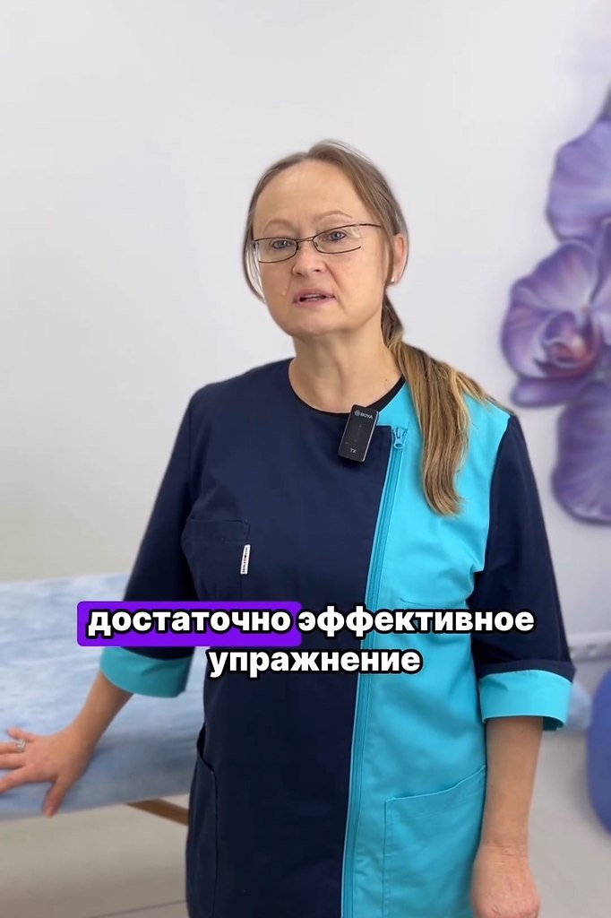 ����� ���������� ���������� ��� �����, ������� � ����� ����������� - 2