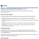 ���� ������, ������, 95 ��� - ��������� 7 ���� 2026 � ������ ������ ��������