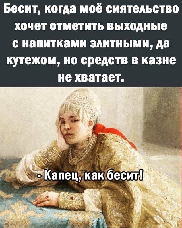 ������ - 19 ��� 2024 � 09:19
