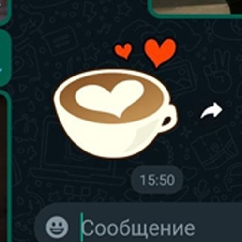     - 2