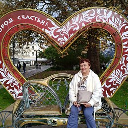 �������, �������, 61 ���