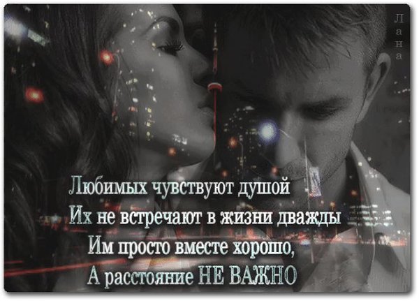 ������������ �� �������... - 4 ������� 2025 � 15:42