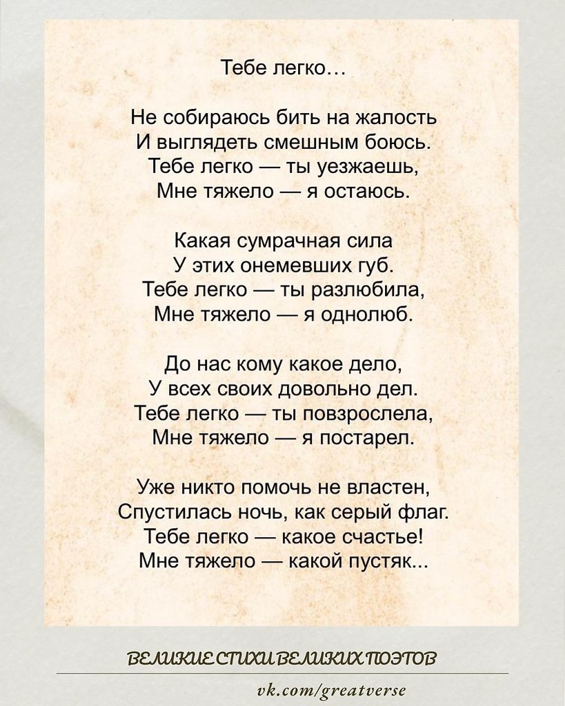 ������� ������������ ������ �����, ����� ��������� � ������, �� ����� ��������� � ����� ������� ...