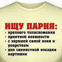 ���� ������, ������ ����� - ��������� 2 ������� 2026 � ������ ���� ����������