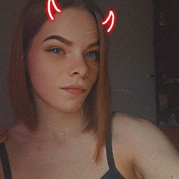 ���� ���������, �����������, 28 ��� - ��������� 18 ������� 2026