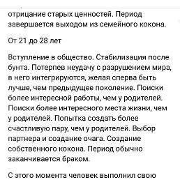 ����, ������, 30 ���