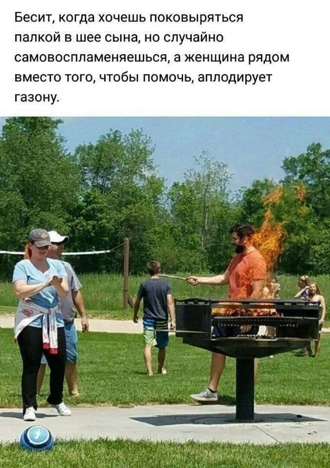  - 18  2025  12:04