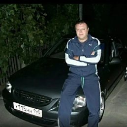 �������� ���������, �����, 45 ���