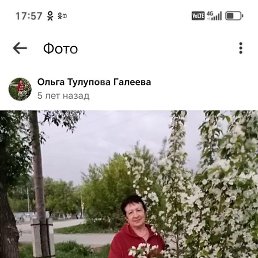 ����� �������, ���������, 60 ���