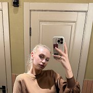 �����, 29 ���, �����������