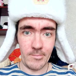 �������, �����, 41 ���