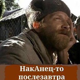 ���� ������, �������, 49 ��� - ��������� 28 �������� 2025