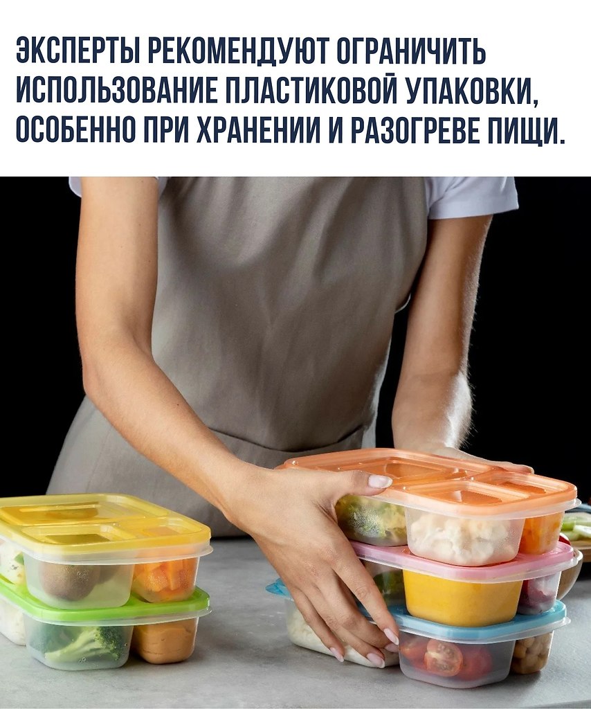        - 3