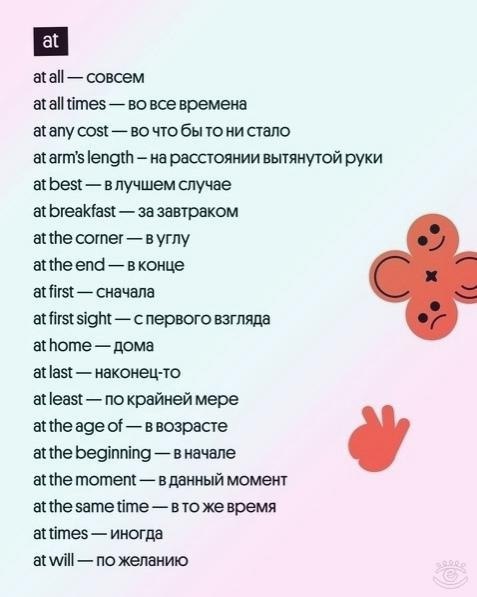 o  :.o  cpe - 4