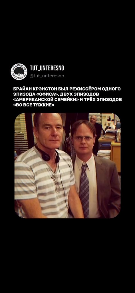  ,    ,       ... - 2