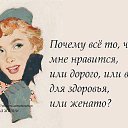 ���� Riwanin, ���� - ��������� 6 ��� 2026 � ������ ������ ��������