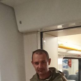 ���������, �����������, 39 ���