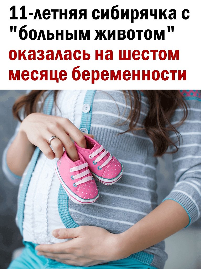  - 20  2025  18:27