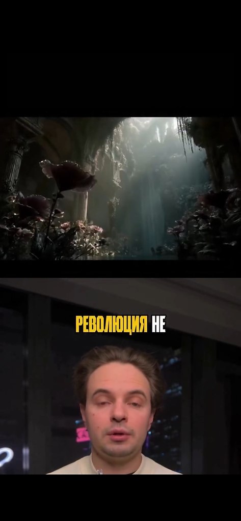          - 2