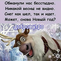 ������� ��������, ������, 53 ����