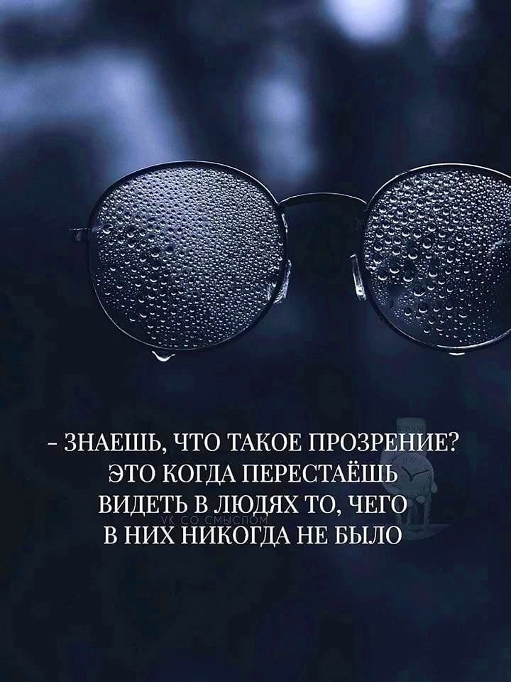   - 29  2025  02:38