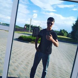 , , 23 