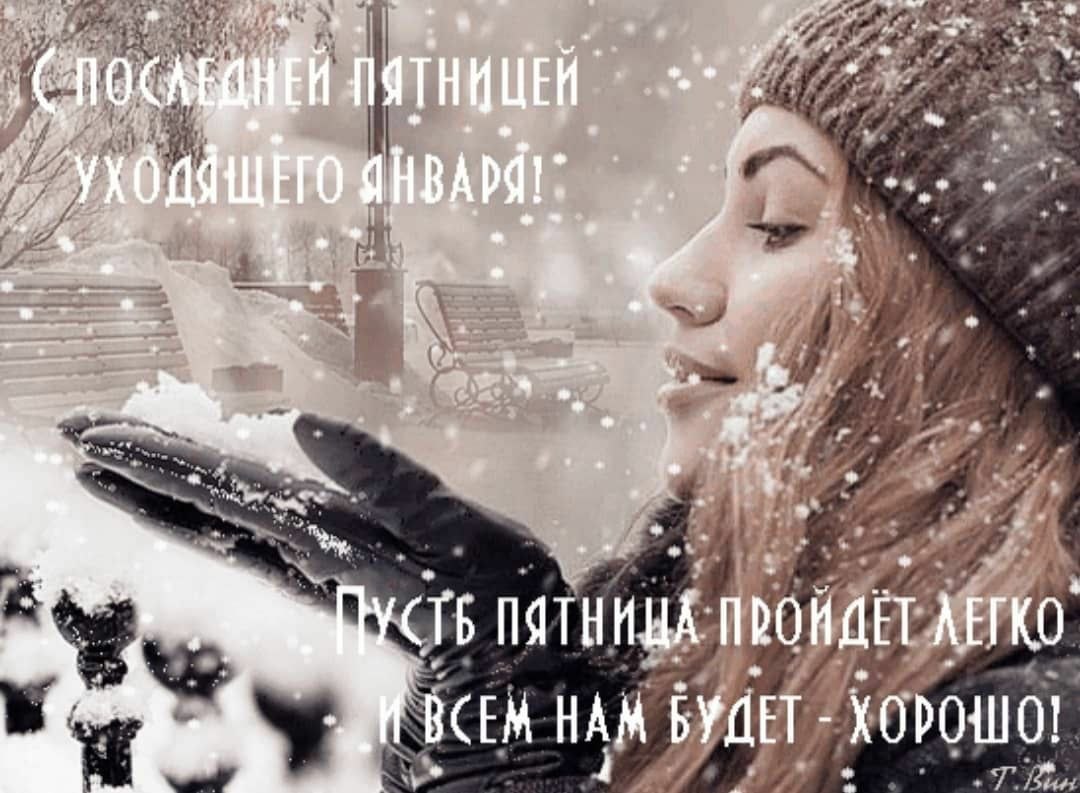  - 26  2024  16:49
