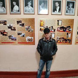 �������, ���������, 65 ���