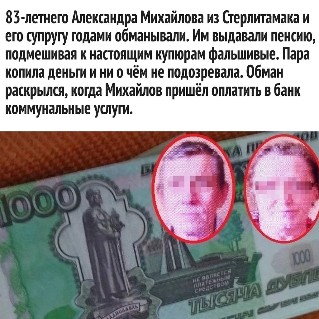  .. - 2