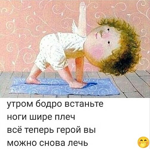 �� ����� ������! - 31 ��� 2026 � 07:58