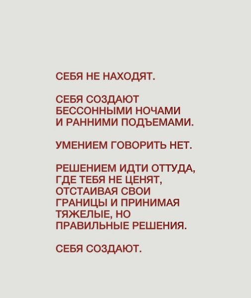 ��� �����! - 2