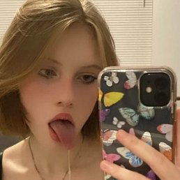 , 17, 