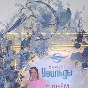 Natali, 35 , 