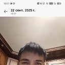 ���� ���������, ����������� - ��������� 16 ������� 2025