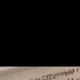 , , 41 