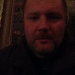 �����, 53 ����, �������