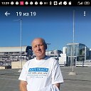 ���� ����, ���� - ��������� 30 ������� 2023 � ������ ���� ����������