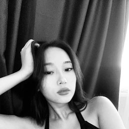 , 17, 