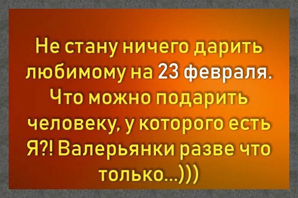 ☆������ �������☆ - 24 ������ 2025 � 04:35