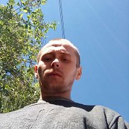 �������, 32 ����, �����-���������