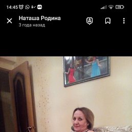  , 65, 